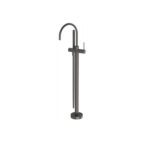 Vivid Slimline Floor Mounted Bath Mixer With Hand Shower Gun Metal BB