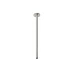 Vivid Ceiling 450 Nickel