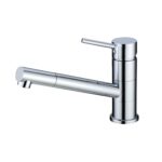 Fienza Isabella Swivel Sink Mixer