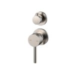 Cioso Diverter Mixer Brushed Nickel Small Plate BB