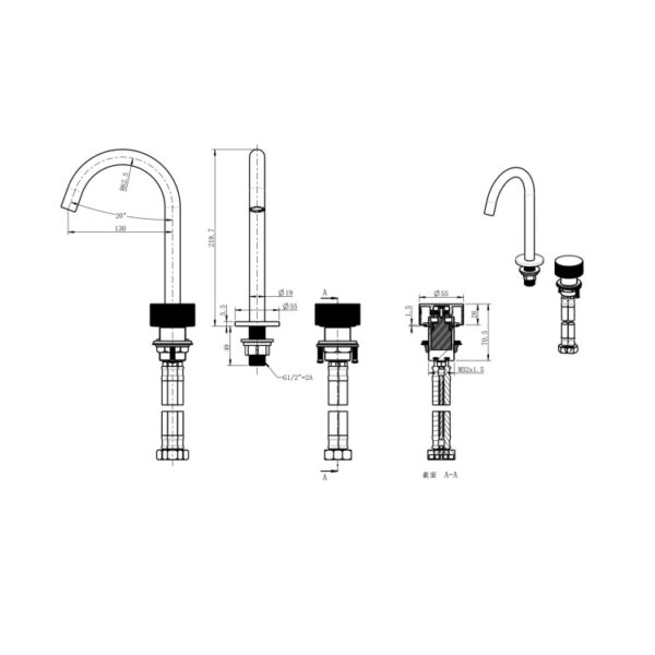 BUK Rund Progressive Basin/Bath Set Spec