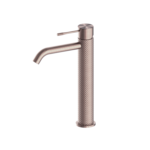 Nero Opal Tall Basin Mixer NR251901aBZ
