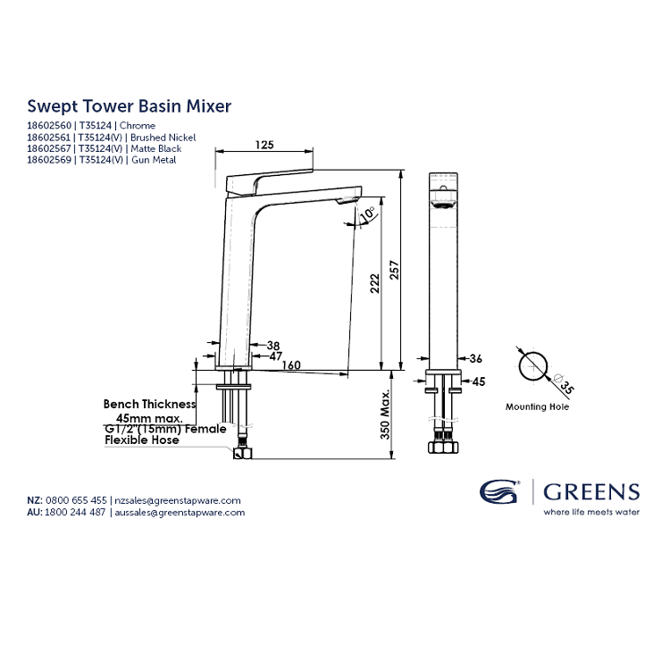 Greens Swept Tower Basin Mixer Spec
