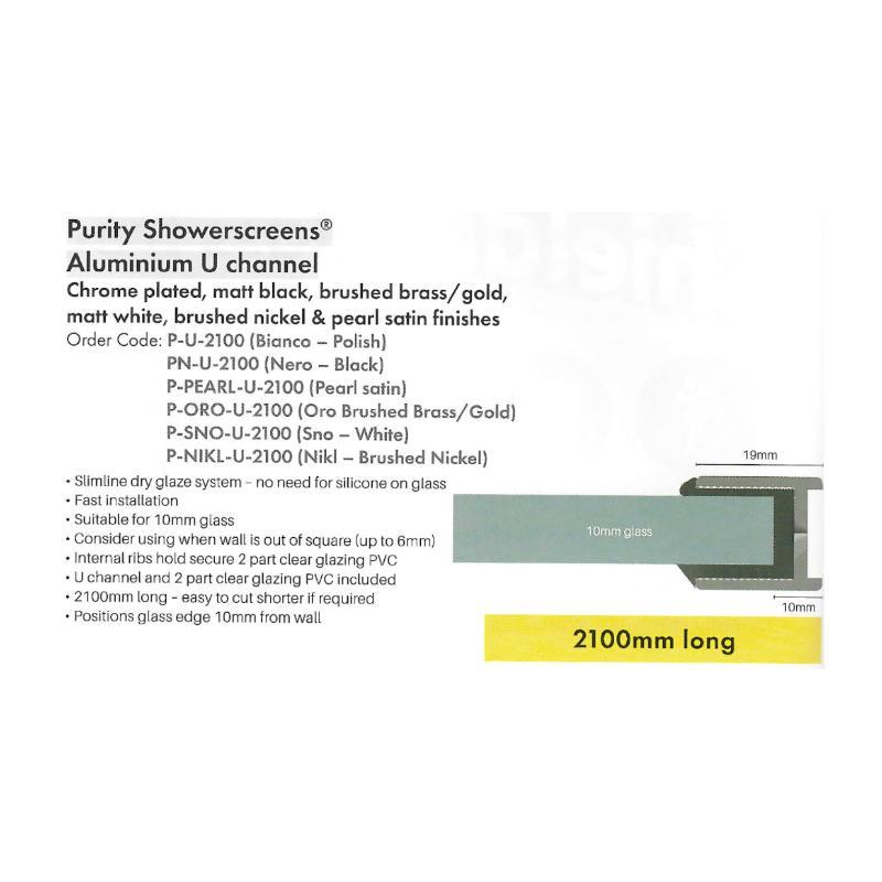 P-U-2100 Spec2