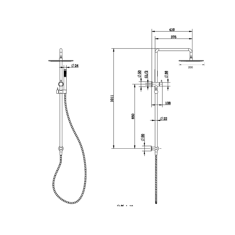 millennium-cioso-200mm-combination-shower_specs