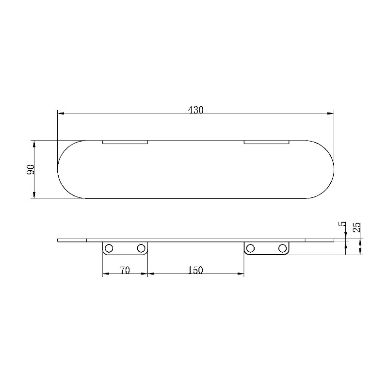 Nero Zen Metal Shower Shelf specs
